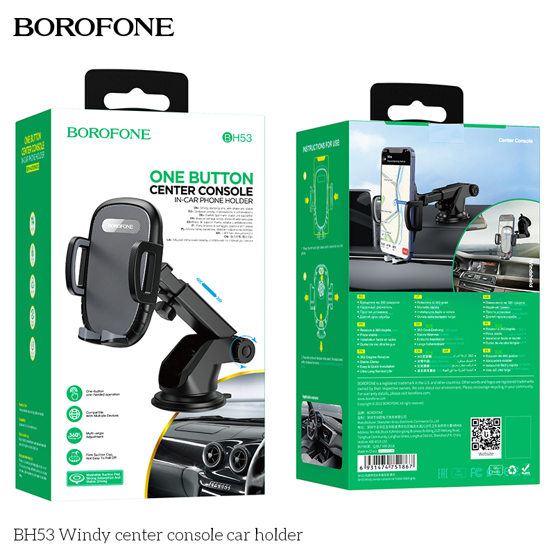 BOROFONE BH53 Windy centre console car holder NZ 8